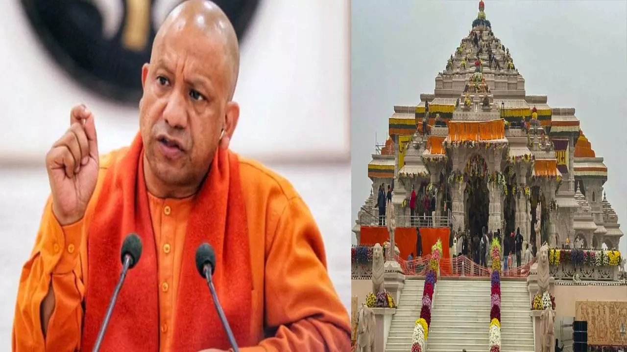 CM Yogi reached Ayodhya, aerial survey will be done to review the arrangements
