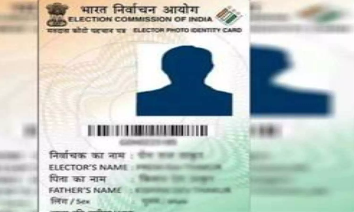 Voter ID card को इस तरह से कराएं घर बैठे PVC कार्ड में कन्वर्ट, जानें इसका पूरा प्रोसेस