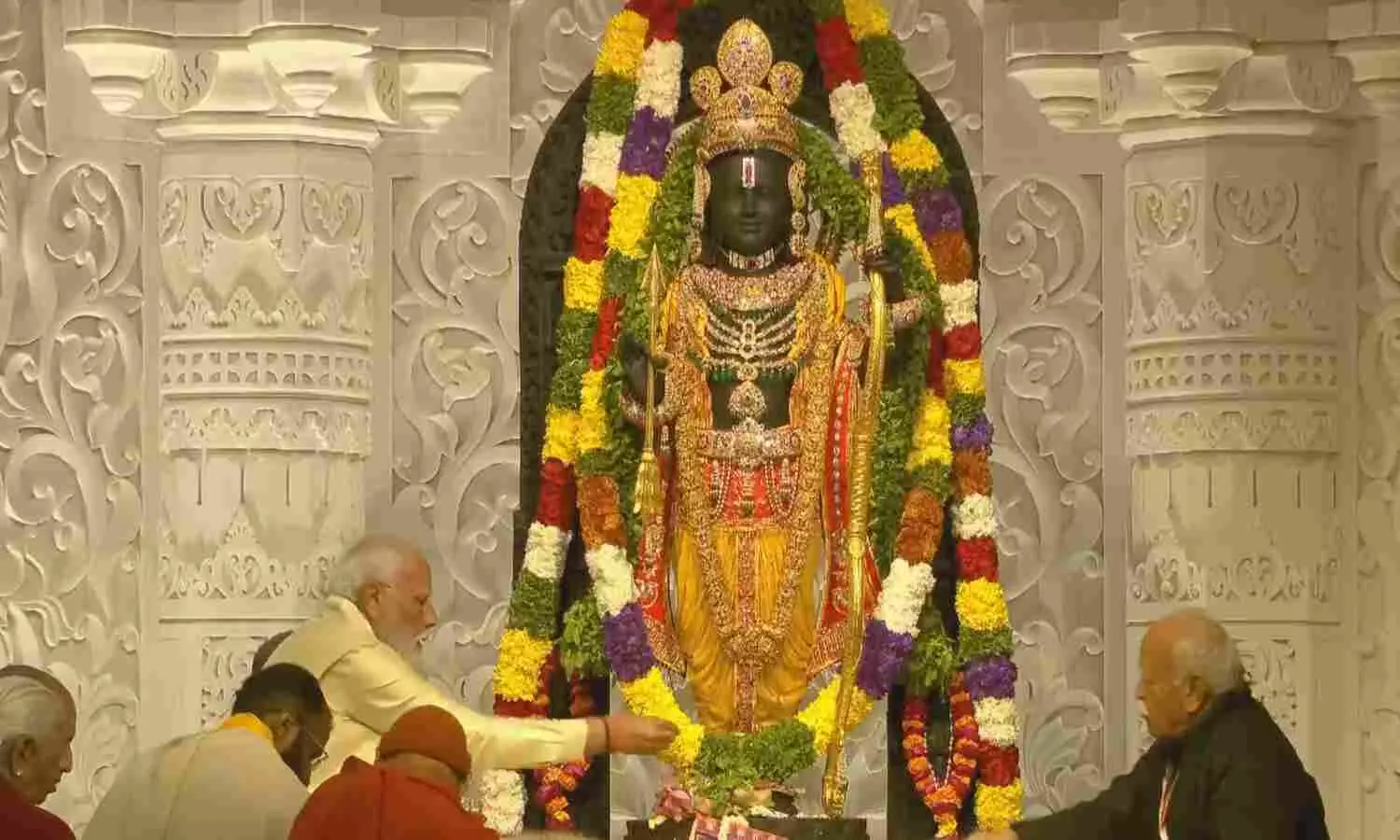 Ayodhya Ram Mandir