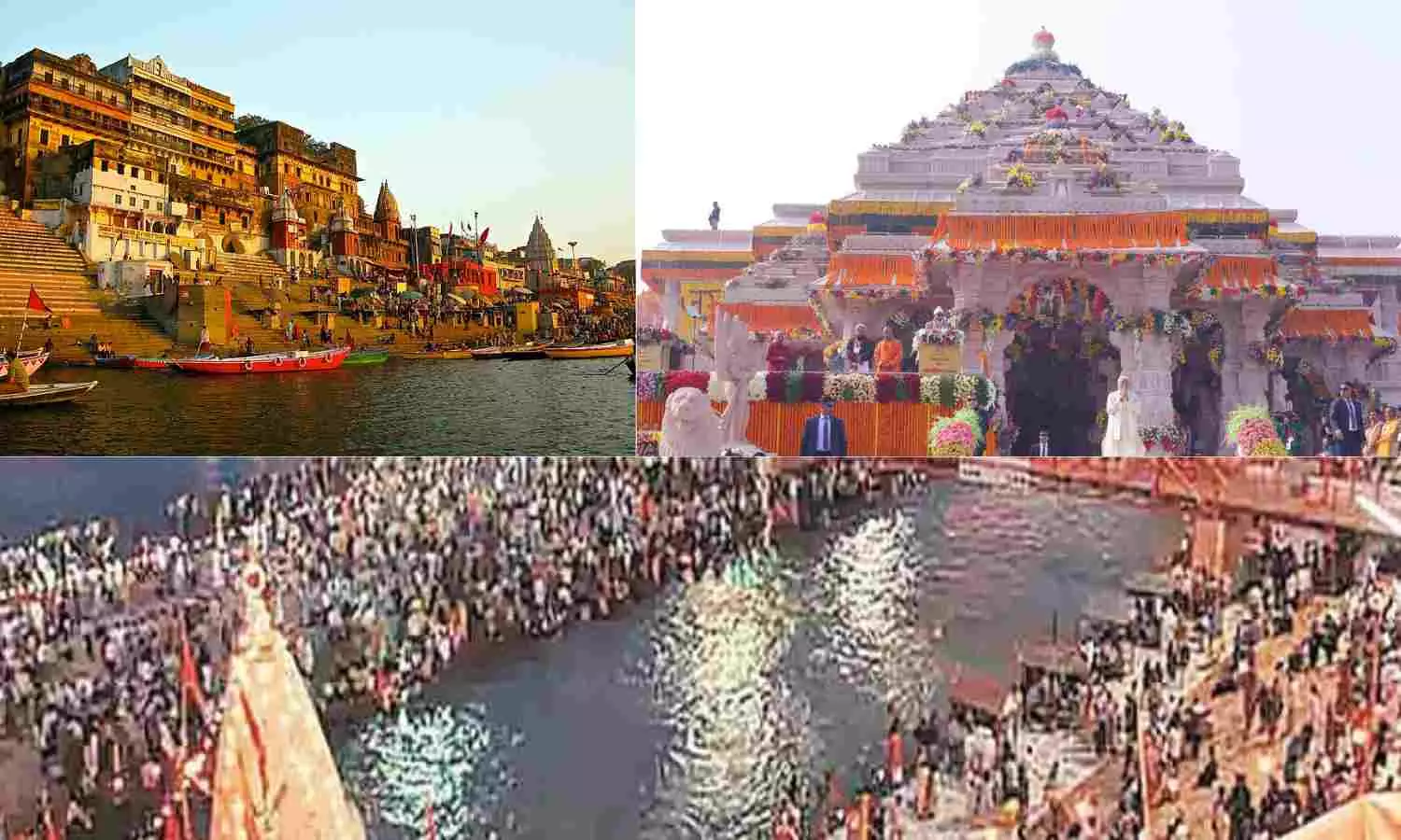 Places Near Ayodhya: अयोध्या के आसपास घूमने की ये हैं कुछ खास जगह, जरूर बनाएं ट्रिप प्लान