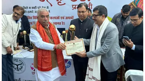 Gorakhpur News