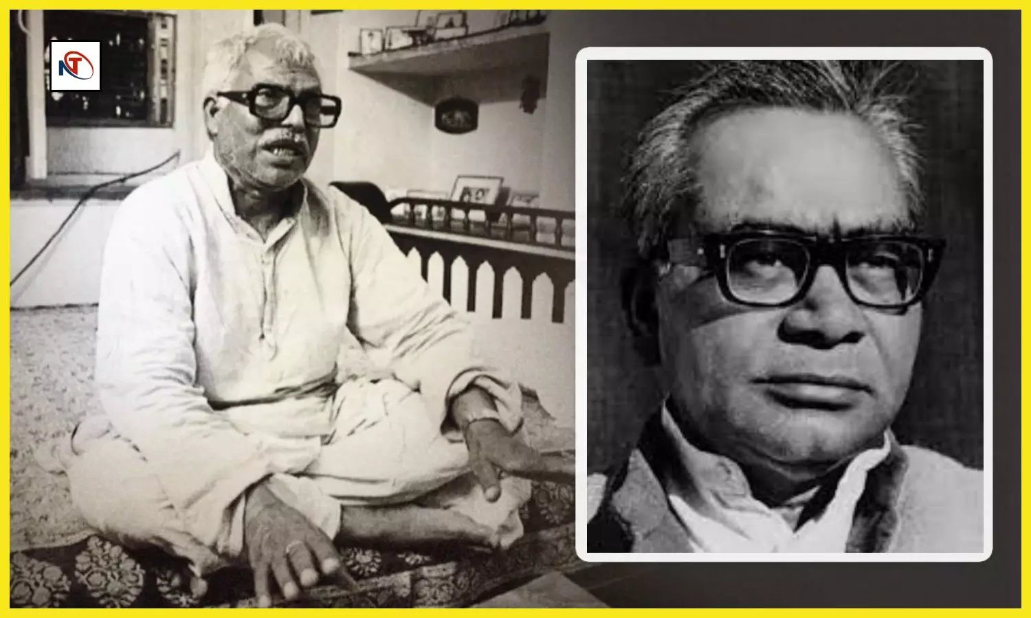 Bharat Ratna Awardee Karpoori Thakur Connection Ram Manohar Lohia