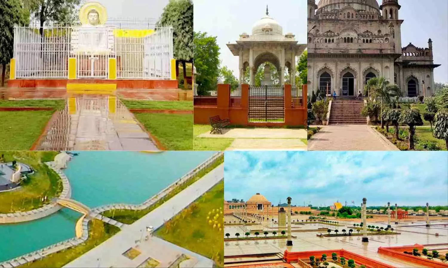 Lucknow Famous Parks: लखनऊ के इन पार्क में रहता है काफी भीड़, आप भी बनाएं यहां घूमने का प्लान