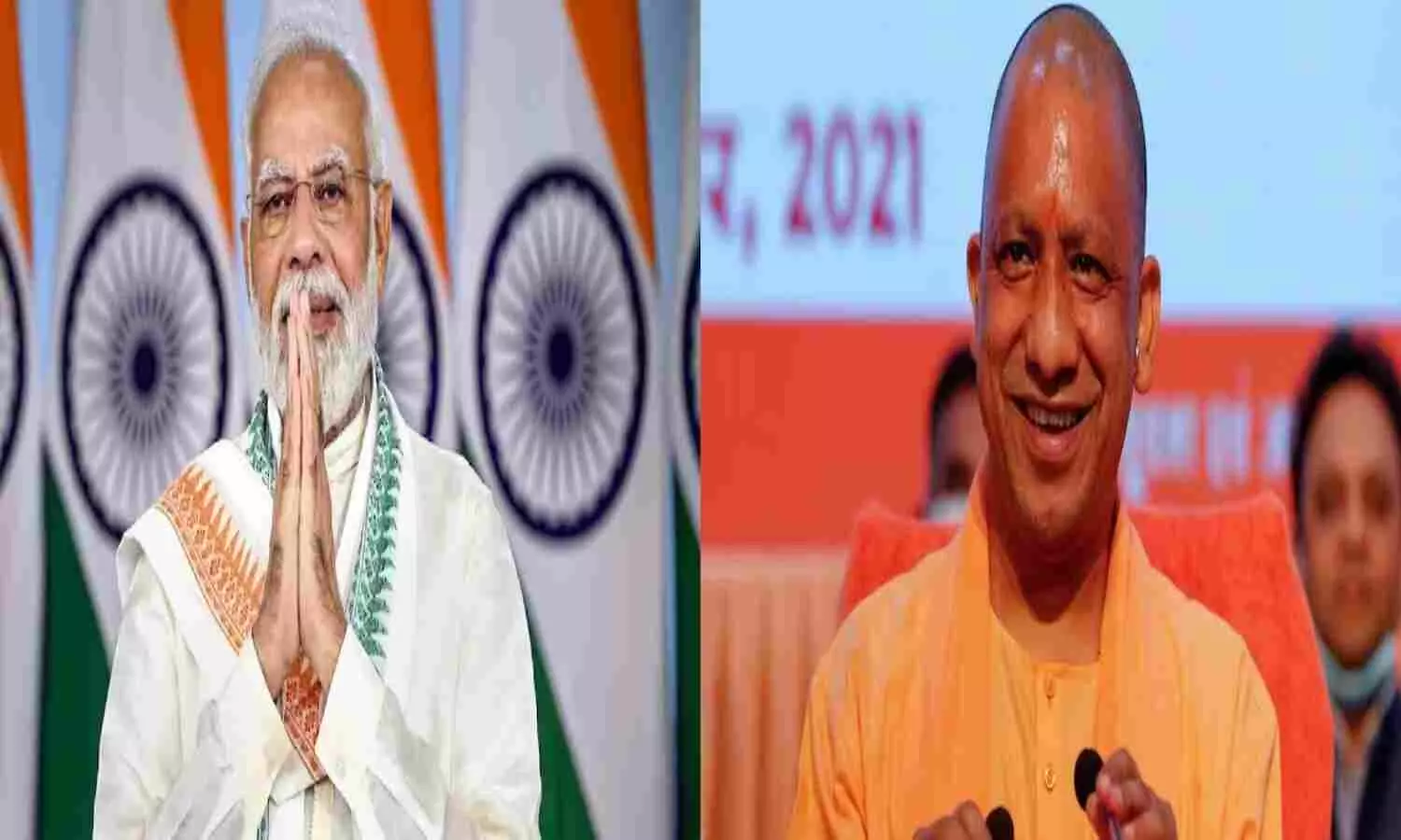 PM Modi CM Yogi