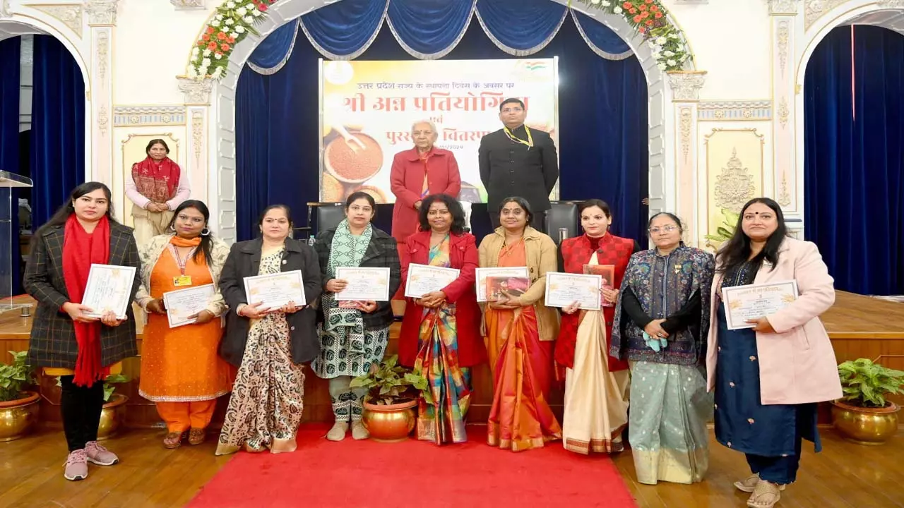 Three women of LU awarded, prepared dishes from millets in the competition Shri Anna Competition
