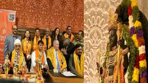 Ram Dhun played in the Parliament House complex of England regarding the consecration of life in Ayodhya, engineer from Hardoi played an important role Ram Dhun played in the Parliament House complex of England regarding the consecration of life in Ayodhya, engineer from Hardoi played an important role