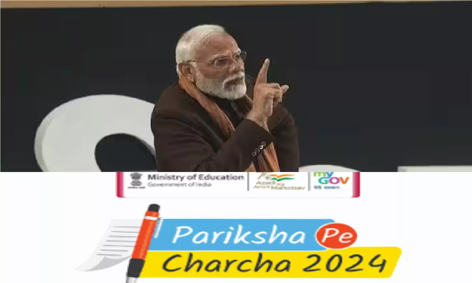 PPC 2024: पीएम मोदी ने छात्रों के सामने खोला अपनी नीद का राज, बताया किस तरह से सोते है