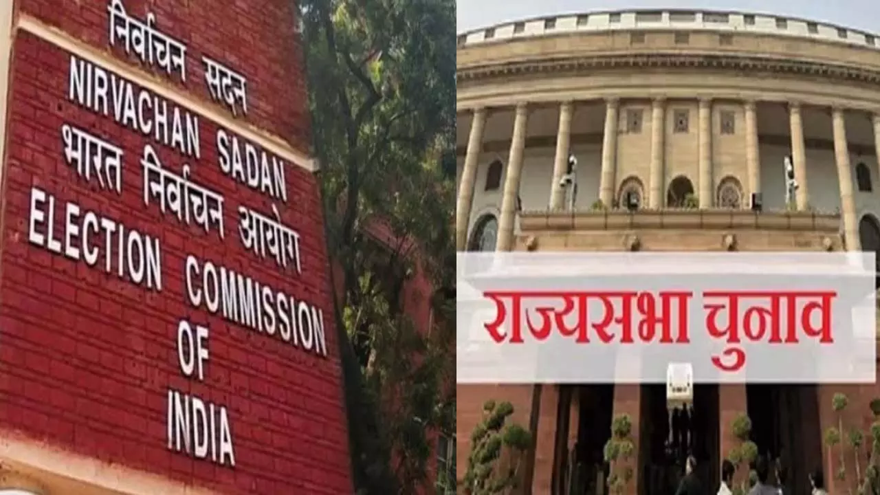 Elections announced for 56 seats in 15 states, voting on 27th February