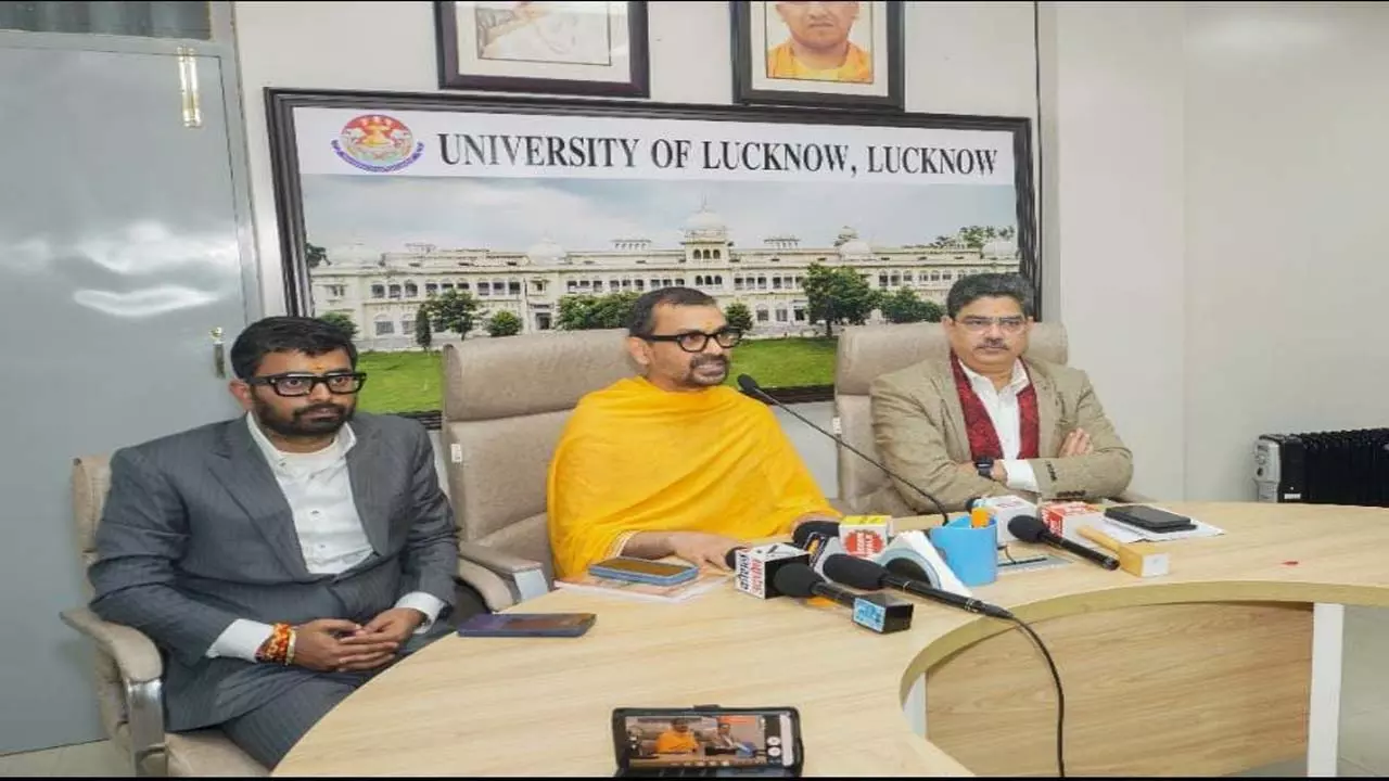 Center for Hindu Studies will be established in Lucknow University, Vedic culture paper will be mandatory for students from the upcoming session
