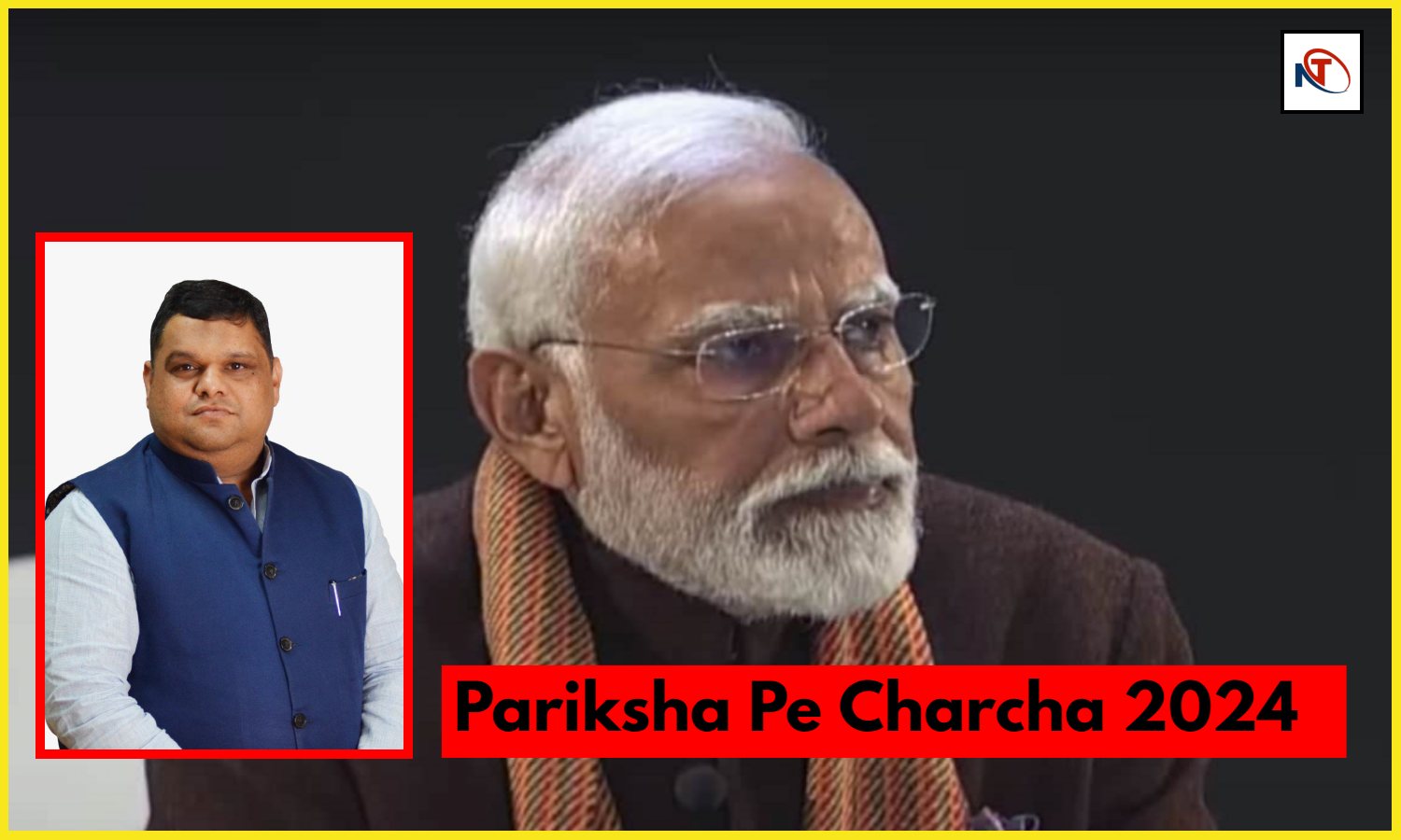 Pariksha Pe Charcha 2024 Highlights Opinion Priyank Kanoongo