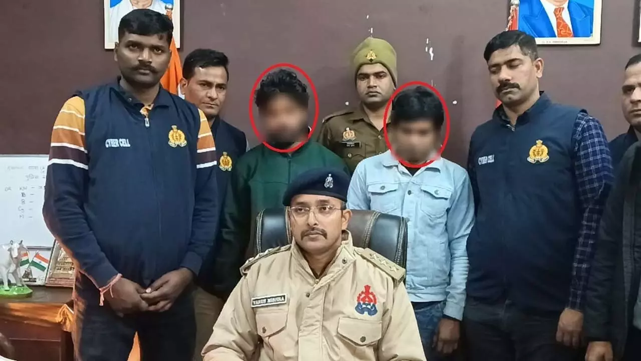 Cyber team arrested two inter-state members in fraud case in the name of cheap loan