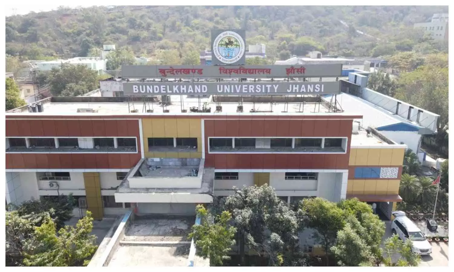 Bundelkhand University, jhansi news