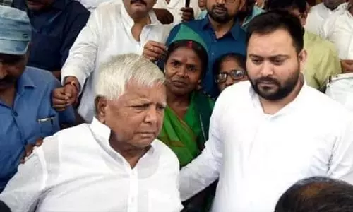 Land For Job Scam Case (Photo:Social Media)