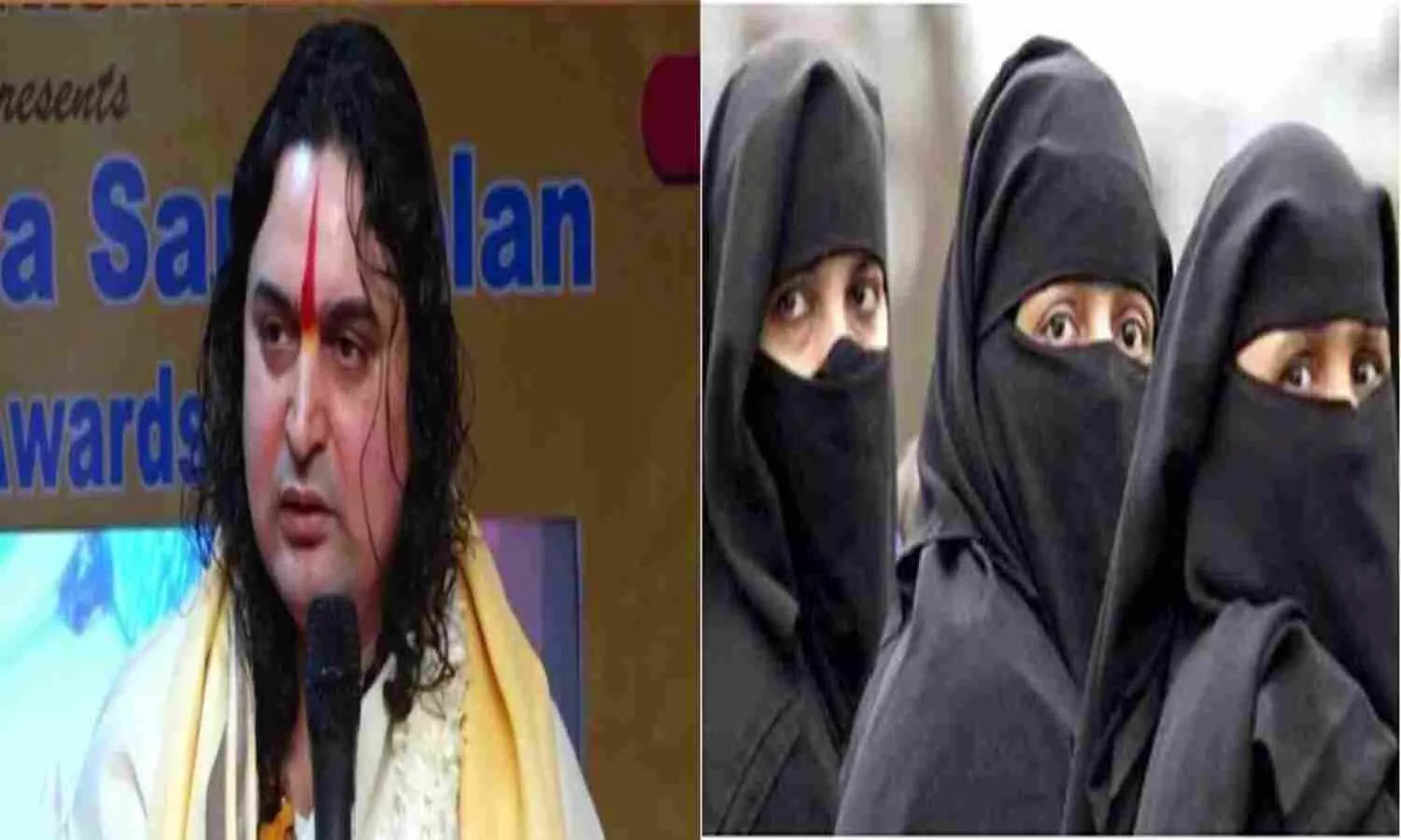 Rajasthan Hijab Controversy
