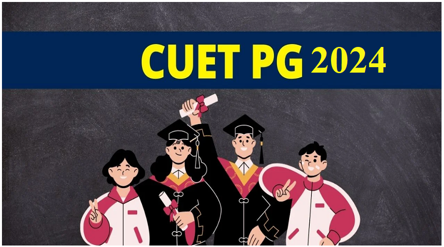 CUET PG 2024 रजिस्ट्रेशन करने के लिए कल का समय शेष, जाने परीक्षा की तिथि