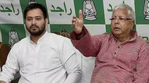 Tejashwi yadav Lalu Yadav Tejashwi yadav Lalu Yadav