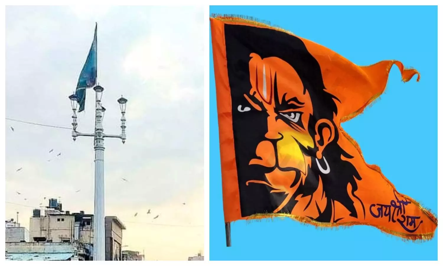 Flag Politics in Karnataka