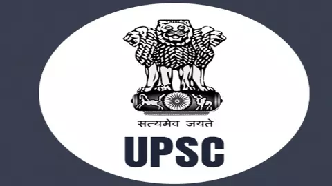 UPPSC RO ARO एडमिट कार्ड इस दिन होगा जारी, 11 फरवरी को है, परीक्षा UPPSC RO ARO एडमिट कार्ड इस दिन होगा जारी, 11 फरवरी को है, परीक्षा