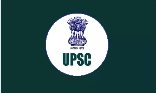 UPSC में निकले रिक्त पदों पर आवेदन की अंतिम तिथि आज, जल्द से जल्द करे आवेदन