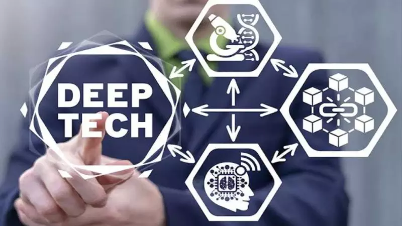 Budget 2024: क्या है Deep Tech, जिसके लिए सरकार ने खर्च किए करोड़ों रुपए Budget 2024: क्या है Deep Tech, जिसके लिए सरकार ने खर्च किए करोड़ों रुपए