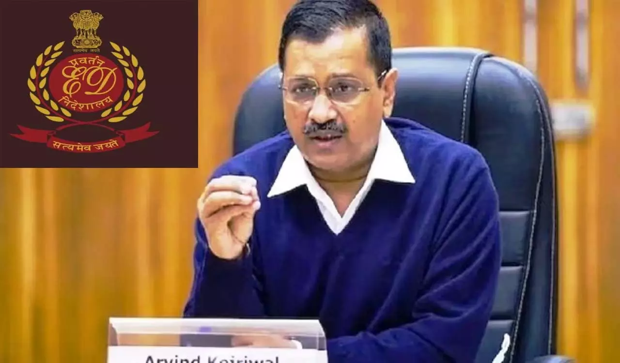 Rouse Avenue Court reached Enforcement Directorate, complaint filed against CM Arvind Kejriwal, hearing on 7th