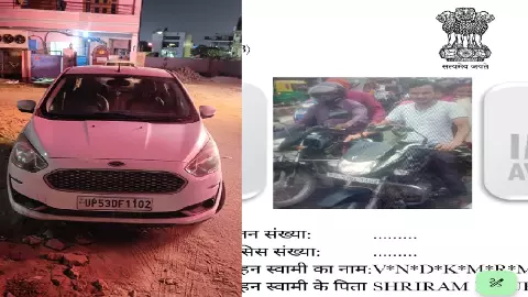 Gorakhpur News