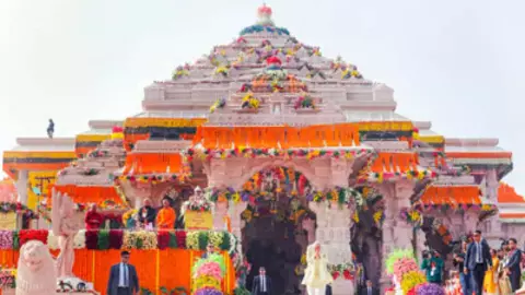 Ayodhya News