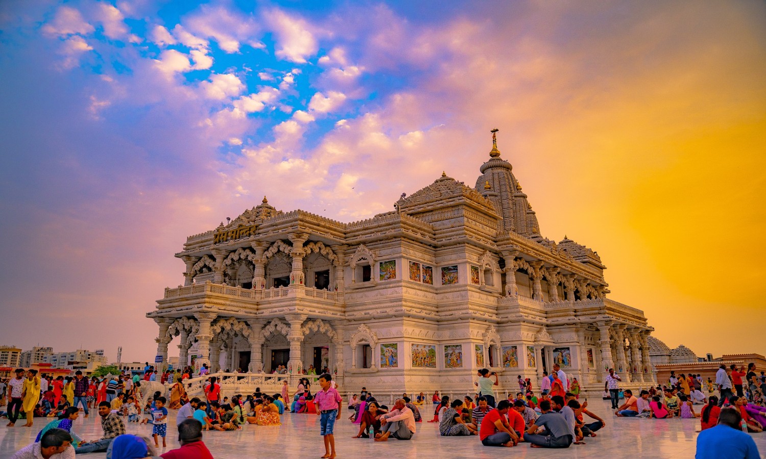 Vrindavan Darshan