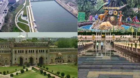 Lucknow Famous Places: वैलेंटाइन डे पर लखनऊ के इन जगहों पर होती है भीड़, आप भी करें यहां सेलिब्रेट Lucknow Famous Places: वैलेंटाइन डे पर लखनऊ के इन जगहों पर होती है भीड़, आप भी करें यहां सेलिब्रेट