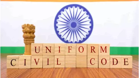 UCC Bill: शादी से लेकर तलाक तक बदल जाएंगे नियम, सभी धर्मों के लिए एक कानून, बहुविवाह पर लगेगी रोक UCC Bill: शादी से लेकर तलाक तक बदल जाएंगे नियम, सभी धर्मों के लिए एक कानून, बहुविवाह पर लगेगी रोक