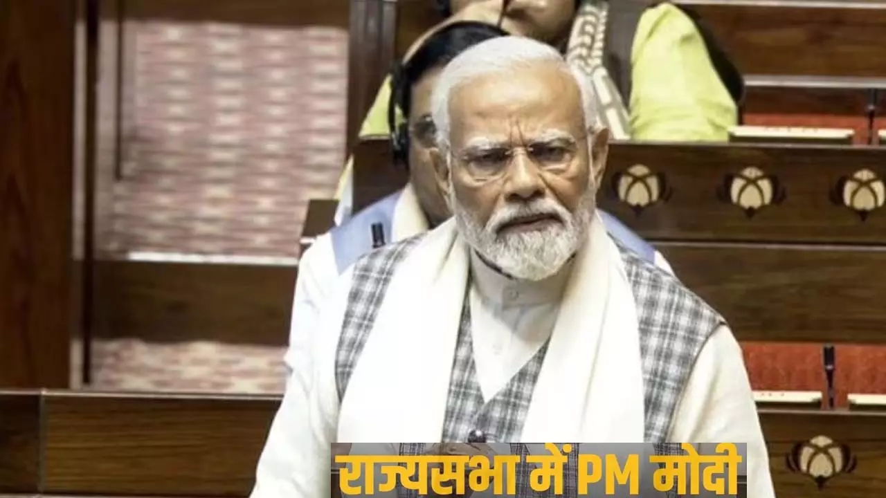 PM Modis speech in Rajya Sabha Ten things about PM Modis address in Rajya Sabha