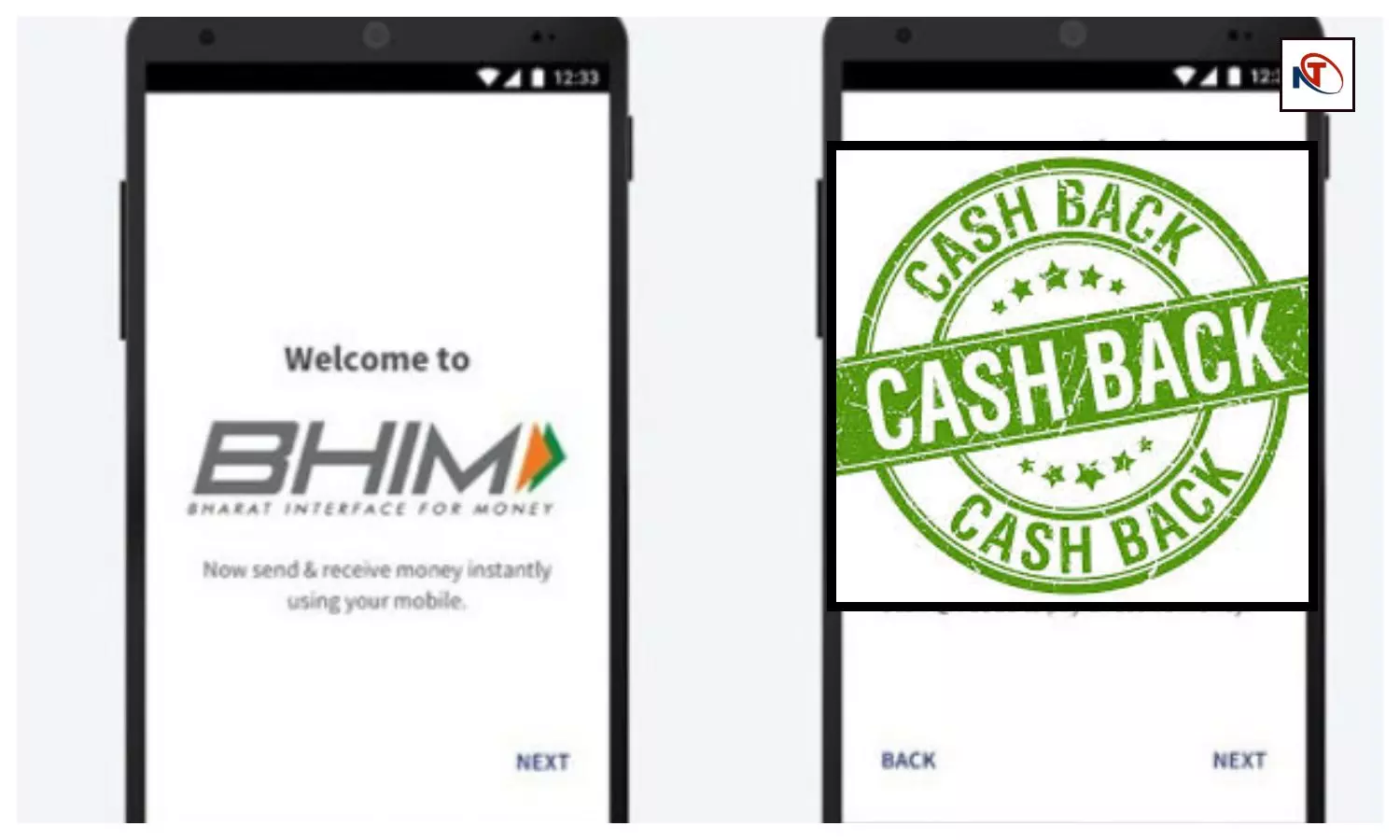 BHIM App Cash Back Offers