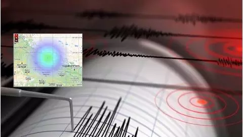 Earthquake: UP के इस जनपद में भूकंप के झटकों से हिली धरती, दहशत में लोग