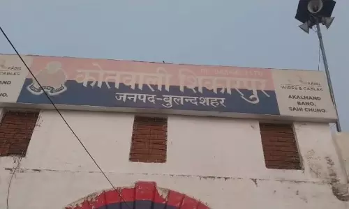 bulandshahr News