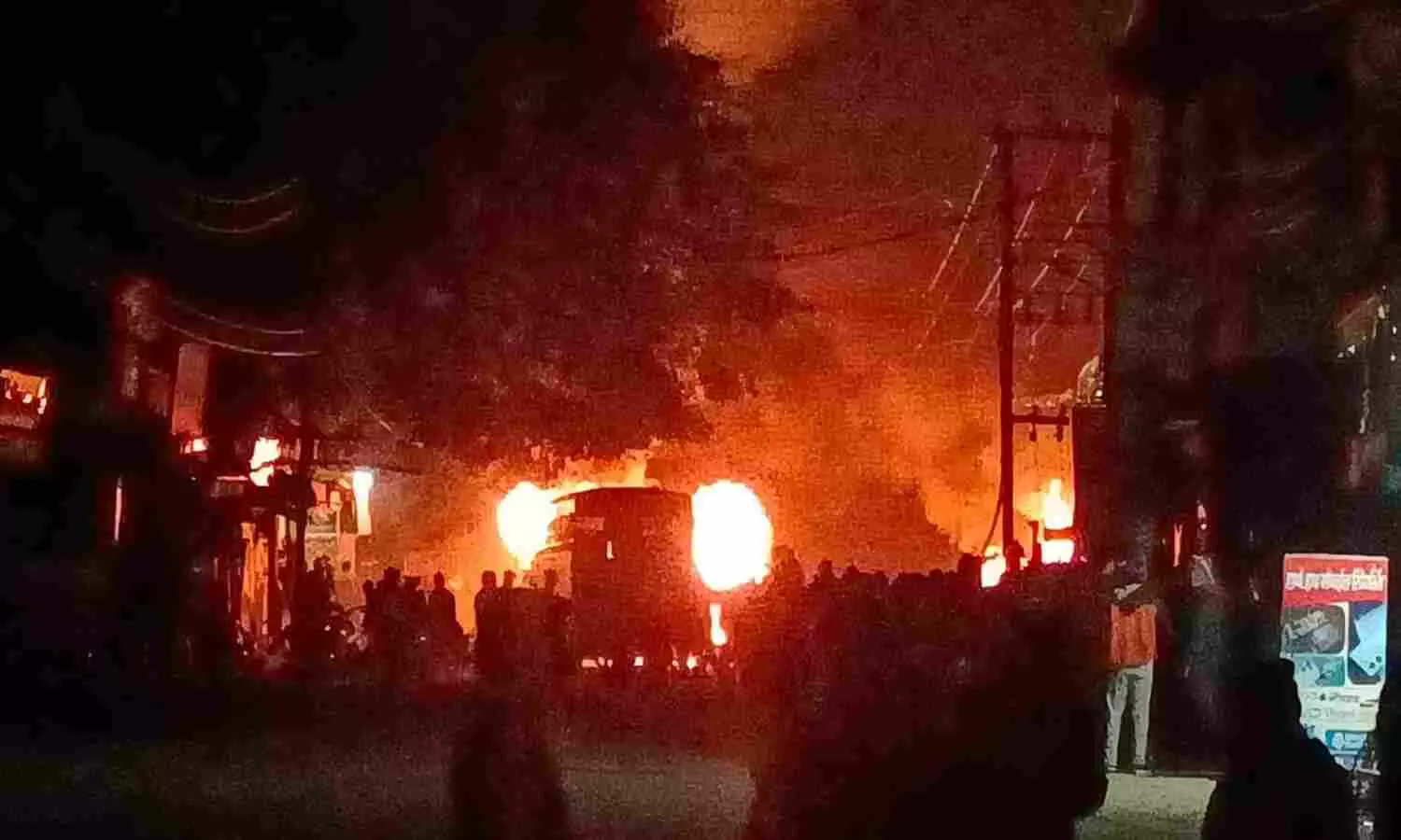 Haldwani Violence Update