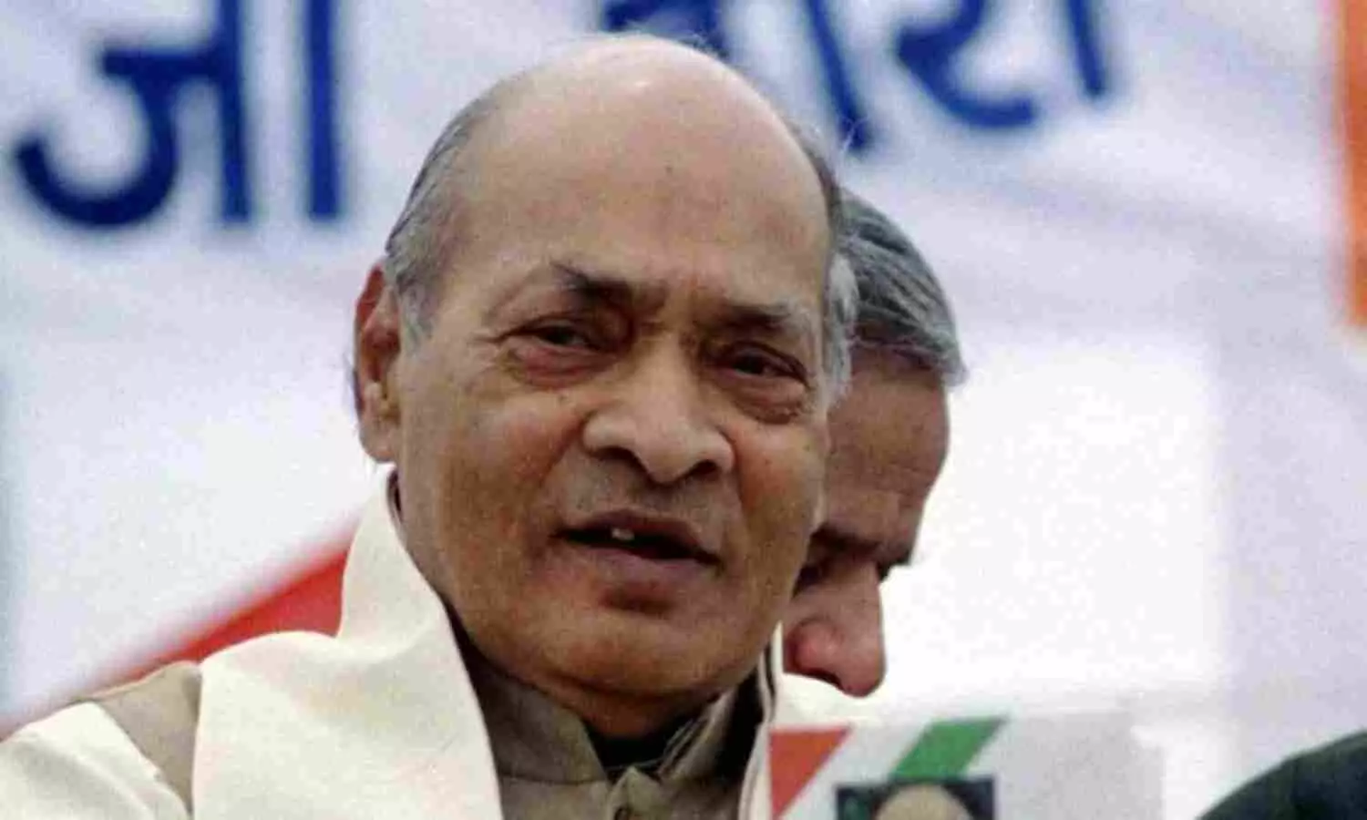 PV Narasimha Rao