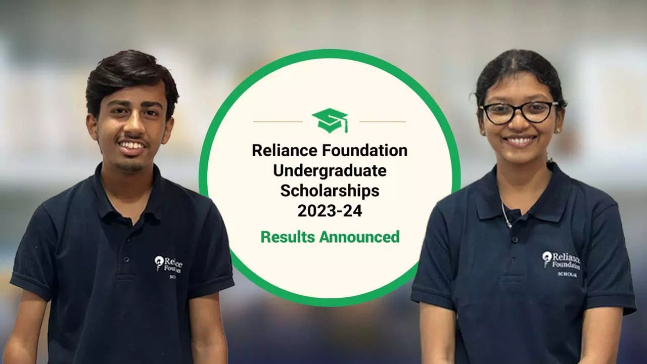 Students of Uttar Pradesh won, 641 students selected for Reliance Foundation Undergraduate Scholarship 2023-24