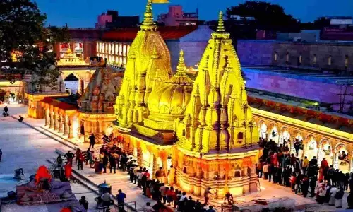 Varanasi News
