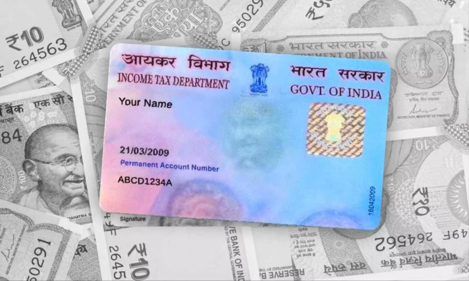 Aadhar-Pan Card: इन लोगों को नहीं कराना पड़ेगा पैन कार्ड को आधार कार्ड से लिंक, जानें क्यों है ये नियम