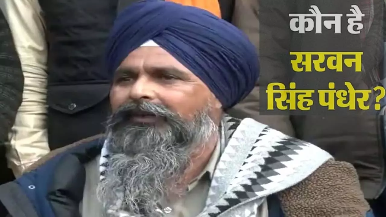 Who are they? On the example of farmer leader Sarwan Singh, thousands of farmers agreed to march to Delhi