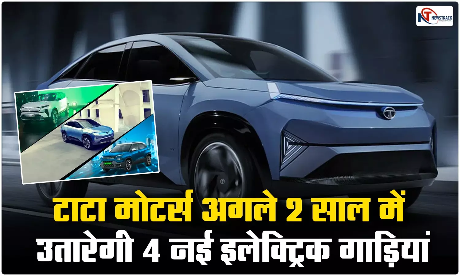 Tata Upcoming Electric Cars