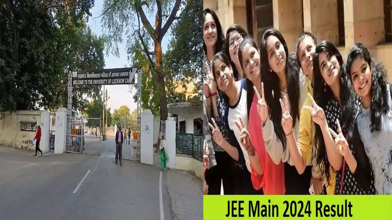 JEE Mains exam results released, 41 students of Lucknow got 99 percentile