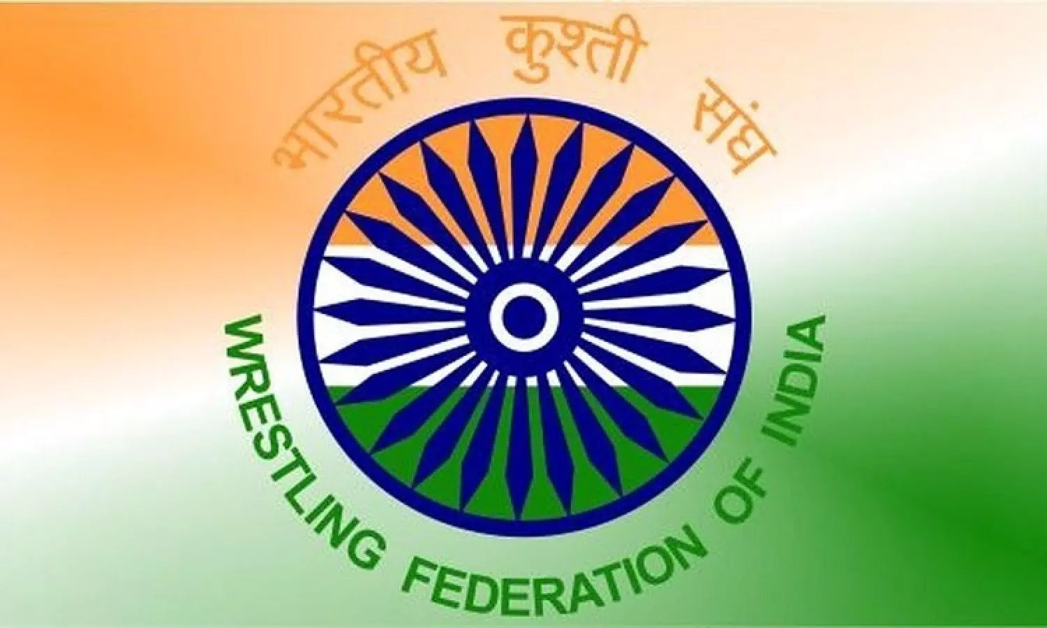 Wrestling Federation Of India