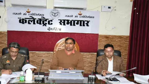 deoria news