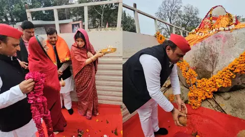 Uttar Pradesh