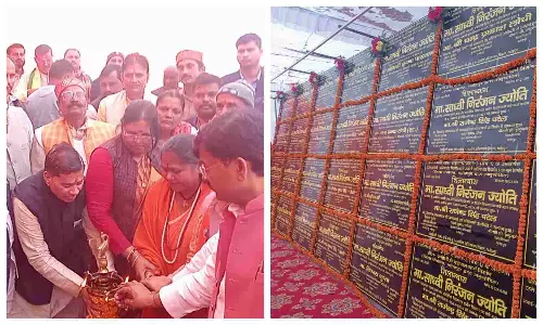 Sadhvi Niranjan Jyoti, Fatehpur News