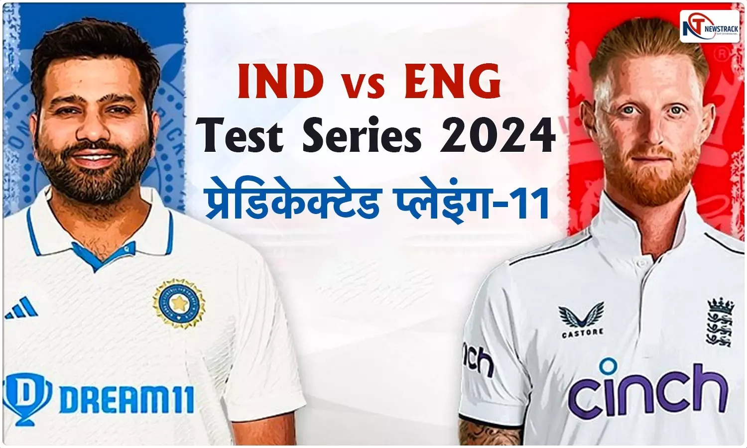 IND vs ENG 3rd Test