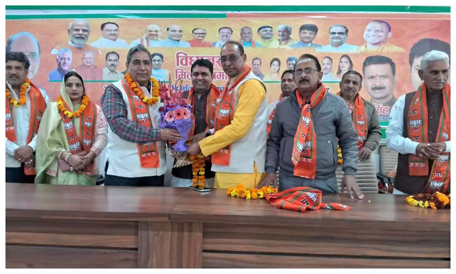 UP BJP Joining