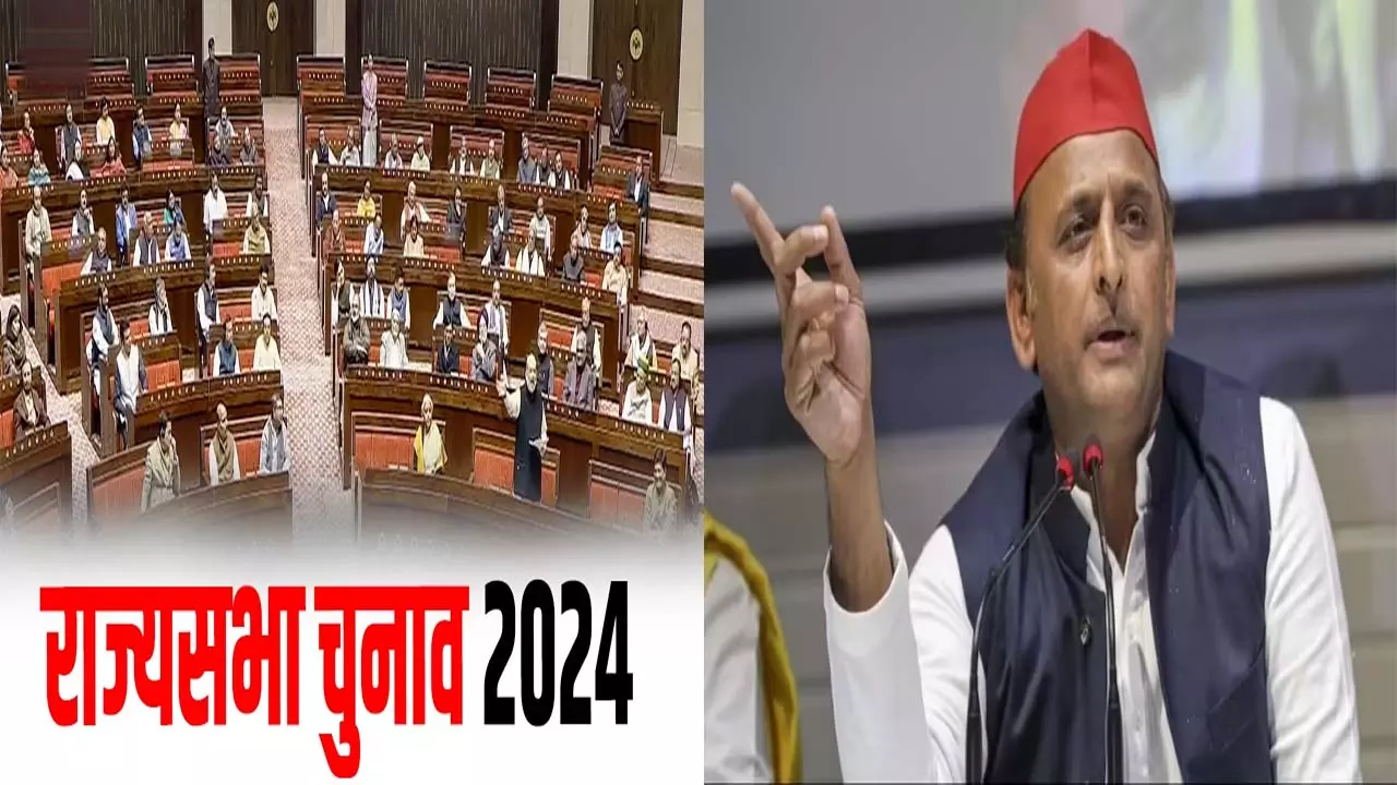 Akhilesh will be played on a Rajya Sabha seat in UP! Know what is the equation of votes