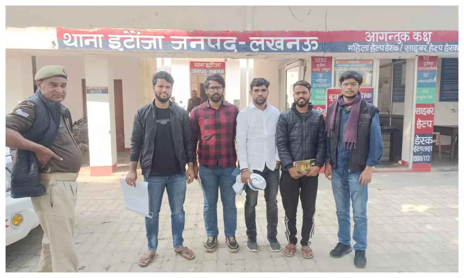 Lucknow University: 20 छात्रनेता पुलिस हिरासत में, छात्रनेता बोले प्रशासन का यह रवैया स्वीकार्य नहीं